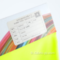 ผ้าทัศนวิสัยสูงสำหรับการทำงานเสื้อผ้า 75d ทแยงมุม